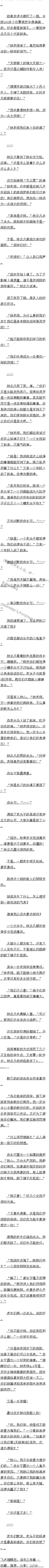 116 𱬵ķʦԺ
