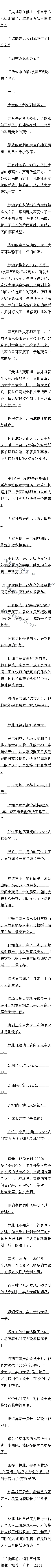 119 ϫͻ糱
