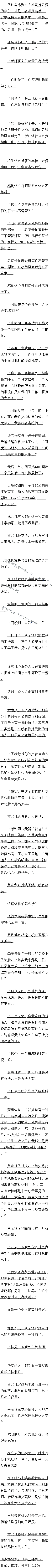 134 СҪѧ