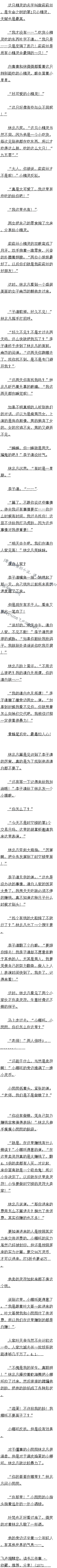 150 С߸С