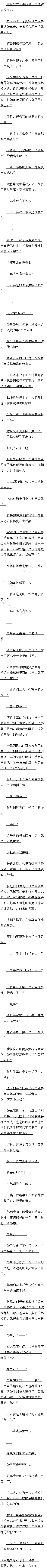 161 ʼʵ۳ˣ