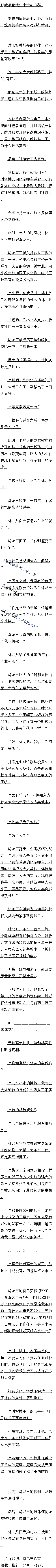 169 ú