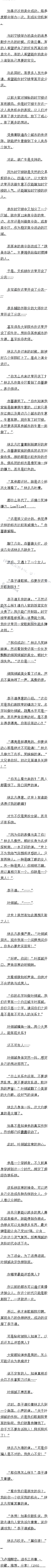 171 αϵͳӵǳ
