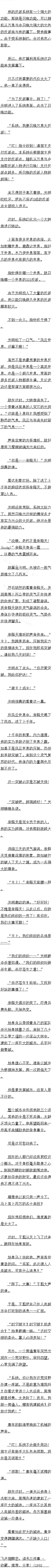 173 ٻ練ɣ