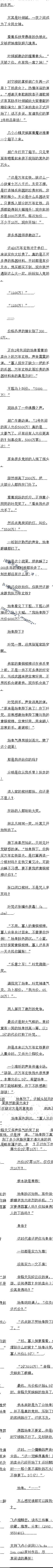 177 Ὺʼըʼʣ