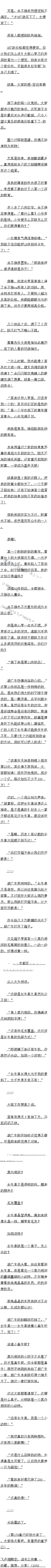 178 èǳˣ