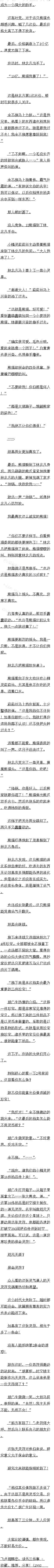 180 è֣