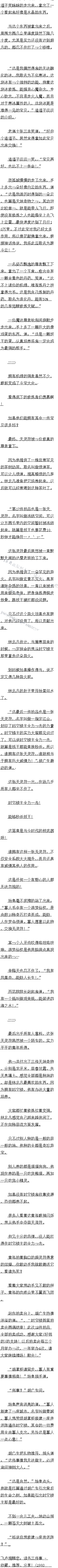 181 ˶ᣡ