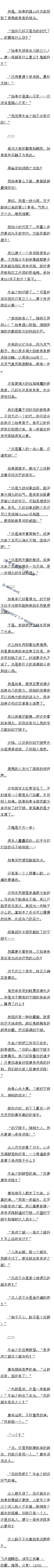 182 Ҫ