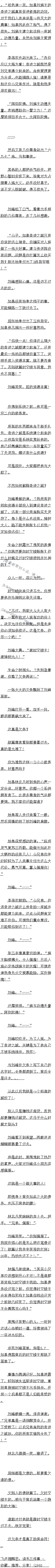 184 ϵͳӵߣ˳ū