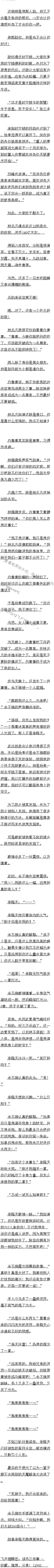 185 ʦδĵ죡