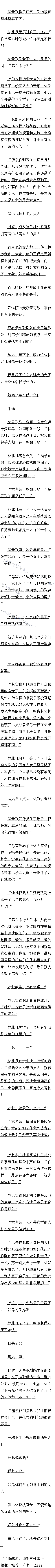 187 ˣǣ
