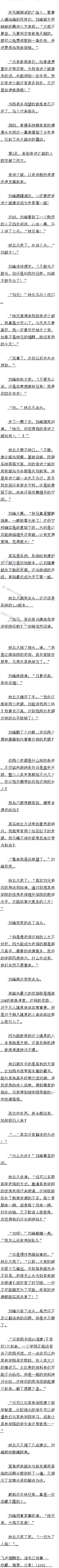 191 ηչһǣ