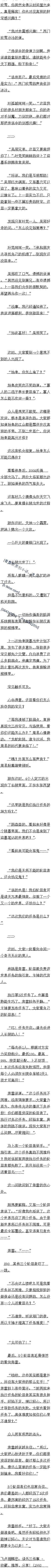 195 ʼڷˣ