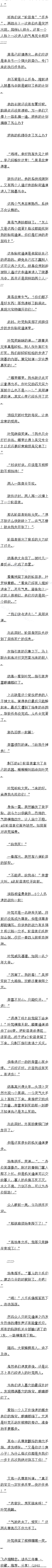 196 Ҷһֻߣ