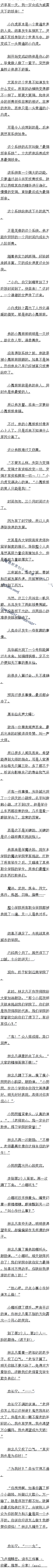 201 СҲ죡