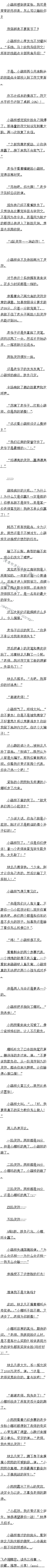 206 ߸ϣҰܵСޣ