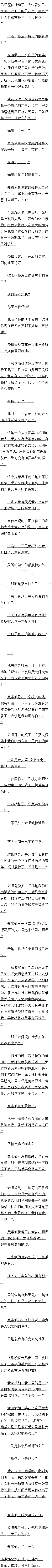 210 ˣ