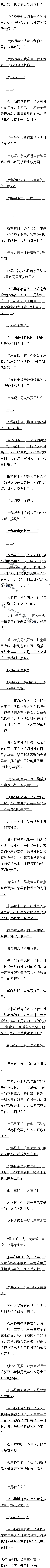 222 𲻻