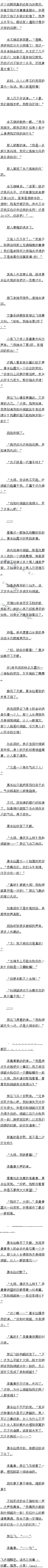 223 Ʒɡ࣬Ϊֵܣ