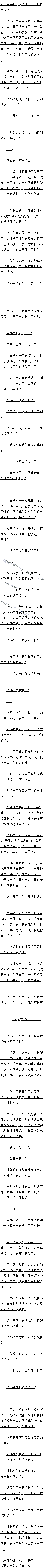 248 ʬˣ
