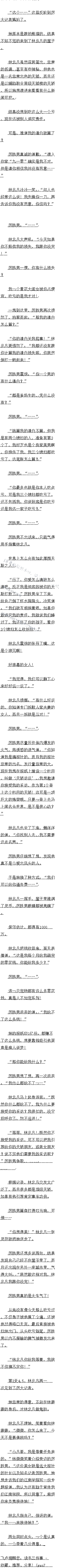 269 ߣ