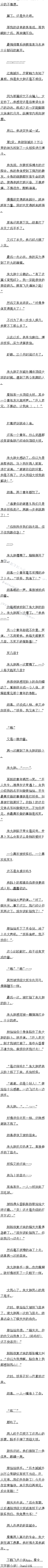 286 ϵͳӵ˾ˣ