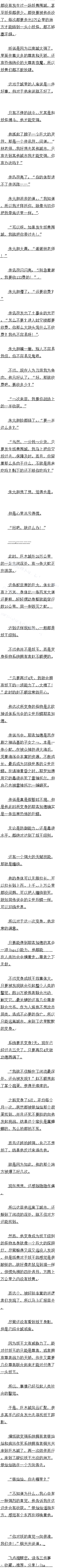 287 ûע⣡