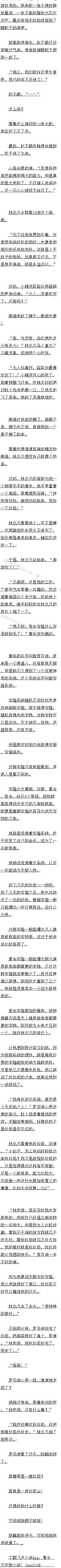290 ϵͳӵ֣߳