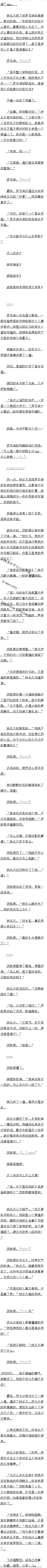 291 ôһúң