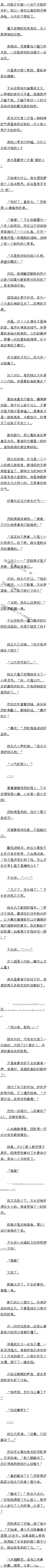 293 Σͻ