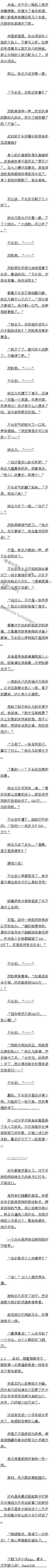 294 һһ£