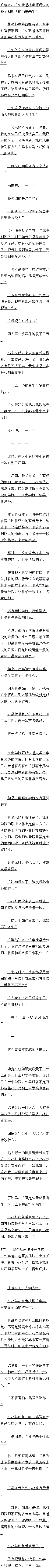 295 Сѩˣ