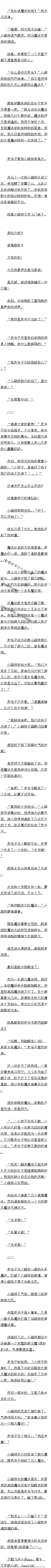 296 ʷݣ