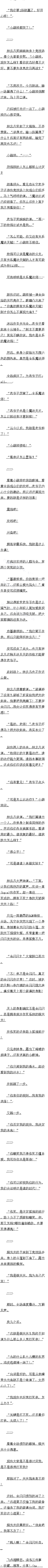 297 ϵͳӵˣ