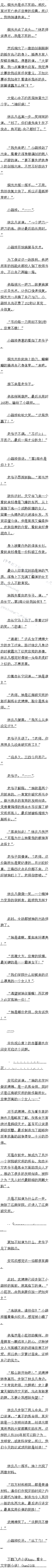 298 ʱĴԣ