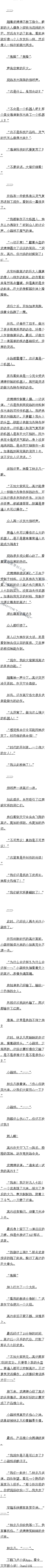 300 ʱƷߴ