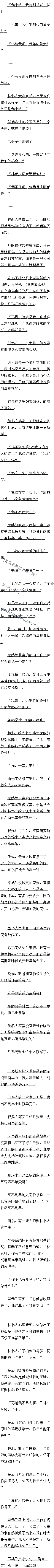 302 Ҷǿݳˣ