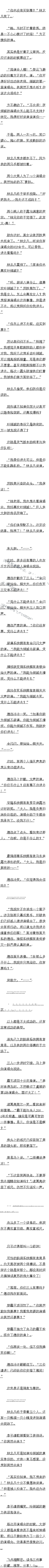 303 ɹͨ