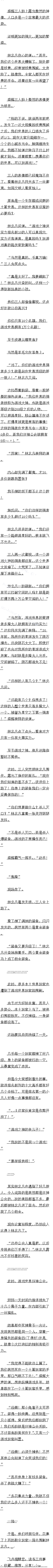 311 ҵıӣ