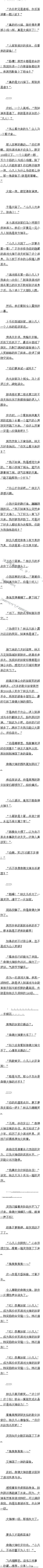 313 СˣϷɱˣ