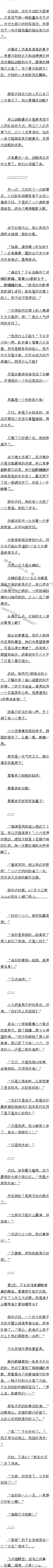317 ı