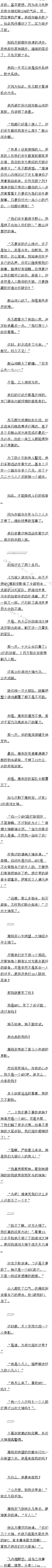 321 ʮϷ