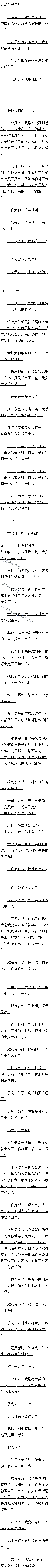 322 ĲͬһϷ