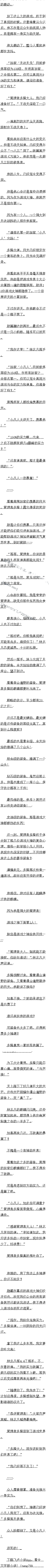 324 ҵװе࡭