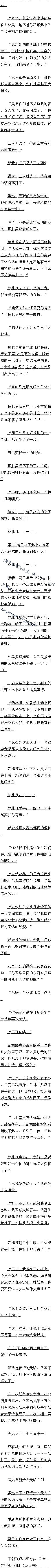 326 ֱˣ