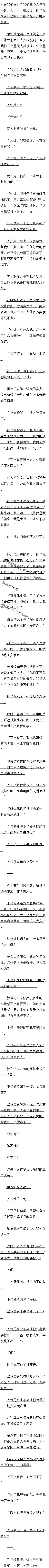 329 Χ׷½ޣ