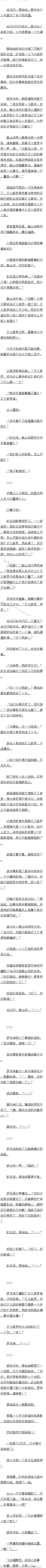 331 ս