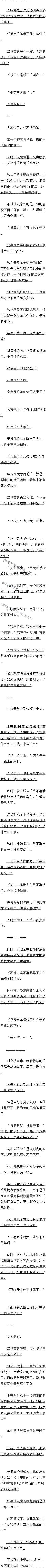 332 ˣ