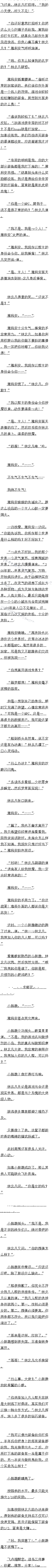 333 ֱ⾭